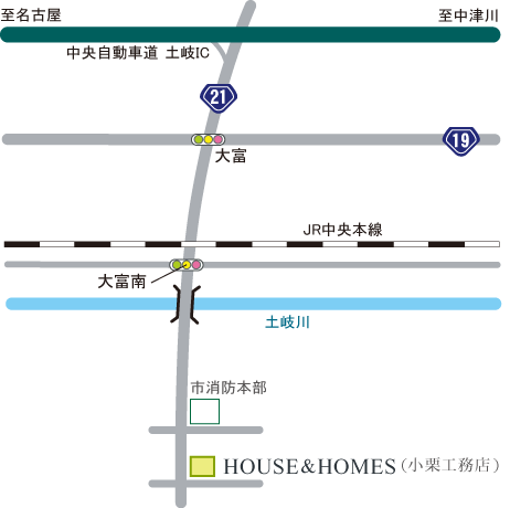 HOUSE＆HOMES（小栗工務店）へのアクセスマップ